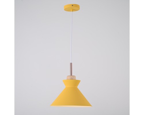 Подвесной светильник OMG B Yellow