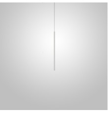 Подвесной светильник FOLKARD H60 White ImperiumLoft