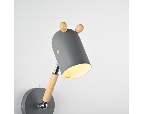 Бра ANIMAL серый