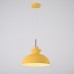 Подвесной светильник OMG A Yellow