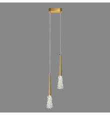 Подвесной светильник FIAL C LUX DUO Brass ImperiumLoft