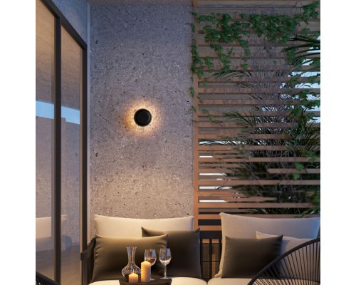 Настенный светильник POINT