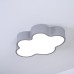 Потолочный светильник CLOUD 50 Серый