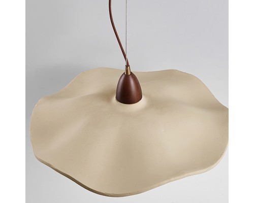 Подвесной светильник ARMIN D25