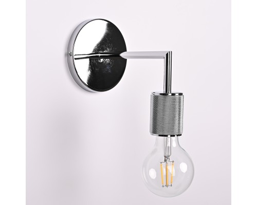 Бра RH Utilitaire Single Sconce Silver