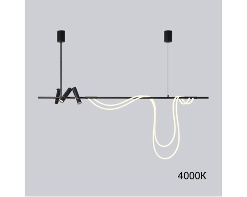 Подвесной светильник CLEMENS A L180 4000К ImperiumLoft