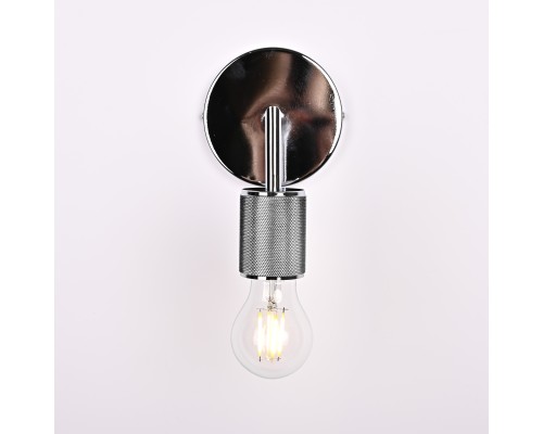 Бра RH Utilitaire Single Sconce Silver