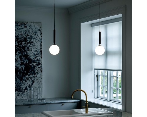 Подвесной светильник RAFFIN Black/White