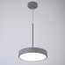 Подвесной светильник TURNA ONE D30 Gray by ImperiumLoft
