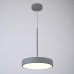 Подвесной светильник TURNA ONE D30 Gray by ImperiumLoft