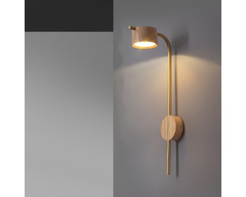 Настенный светильник PATSY H55 Dark brown ImperiumLoft