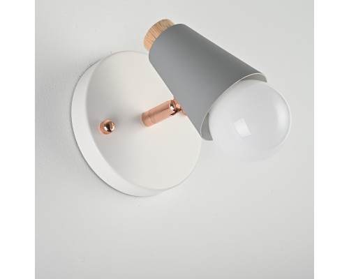 Настенный светильник ROTARY WALL Серый