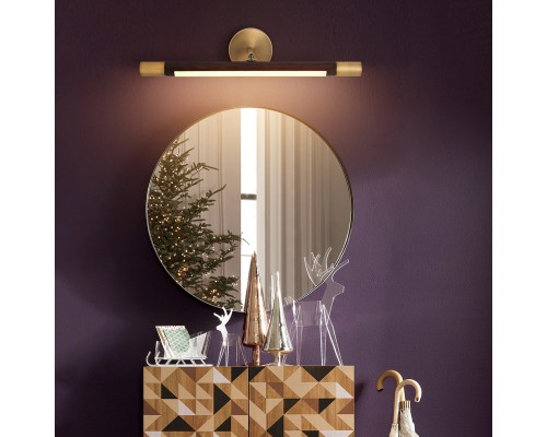 Бра ULTA L45 Light brown