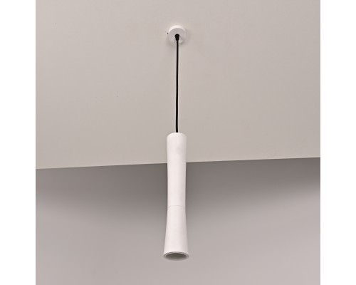 Подвесной светильник Zylo White H34 ImperiumLoft