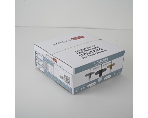 Подвесной светильник RH Utilitaire Disk Shade Pendant Silver ImperiumLoft