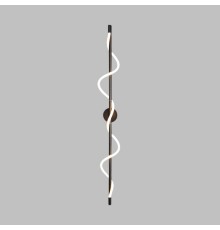 Настенный светильник MAURICE WALL H120 Black ImperiumLoft