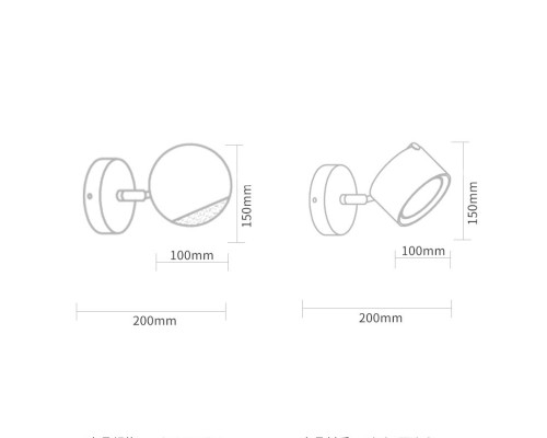 Настенный светильник BERNY B Dark brown ImperiumLoft