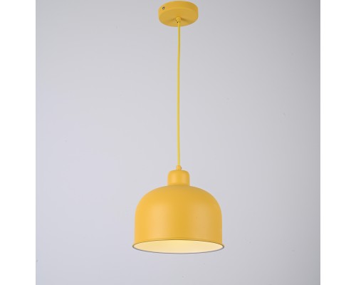 Люстра Grain Pendant Lamp Yellow
