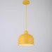 Люстра Grain Pendant Lamp Yellow