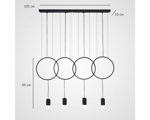 Подвесной светильник FORVET BLACK L4 ImperiumLoft