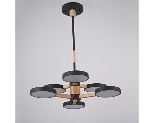 Люстра на штанге TURNA DBL L6 Black