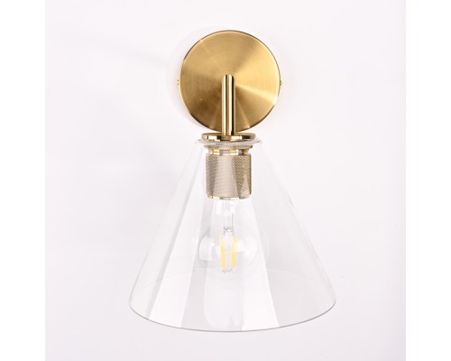 Бра RH Utilitaire Funnel Shade Single Sconce Brass