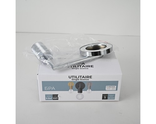 Бра RH Utilitaire Single Sconce Silver