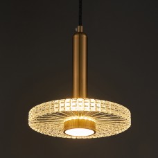 Подвесной светильник GEORGA 3000К ImperiumLoft