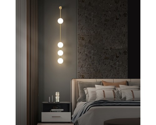 Настенный светильник ADILS WALL H103