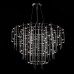 Подвесная люстра CHILL A D100