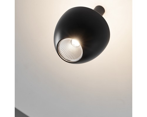 Подвесной светильник REFLECT D55 3000К