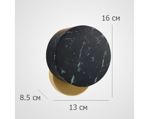 Бра JORD White ImperiumLoft