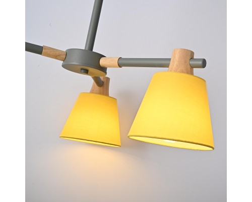 Люстра на штанге NATURA A YELLOW 3
