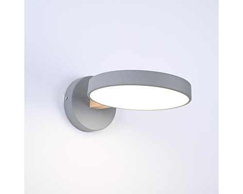 Светодиодное бра TURNA Gray