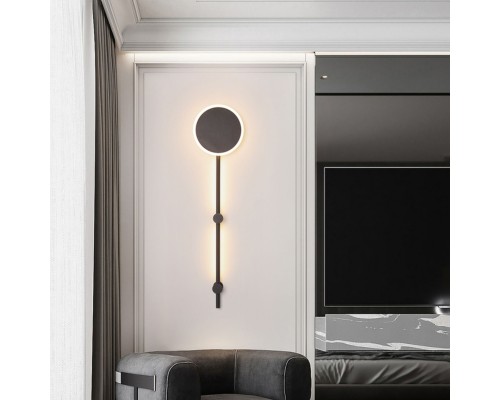 Настенный светильник MARA H100 Black Трехцветный свет