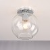 Потолочный светильник RH Utilitaire Globe Shade Flushmount ImperiumLoft