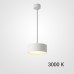 Подвесной светильник SIGGEN White 3000К ImperiumLoft