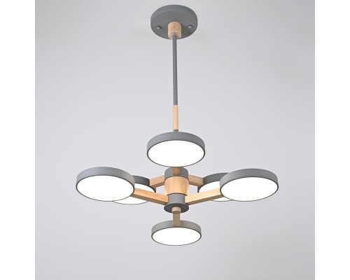 Люстра на штанге TURNA DBL L6 Gray