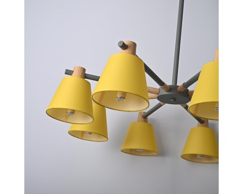 Люстра на штанге NATURA A YELLOW 8