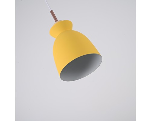 Подвесной светильник OMG C Yellow