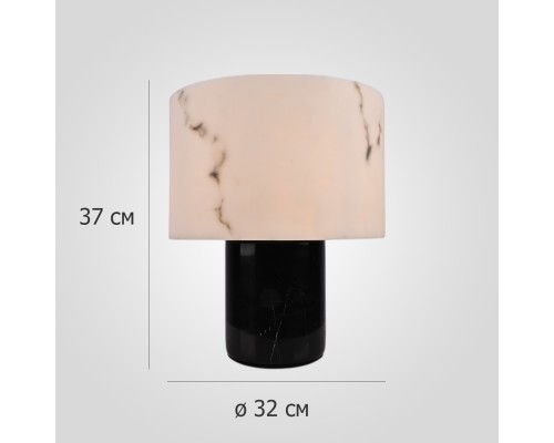 Настольная лампа Marbly TAB D32 ImperiumLoft