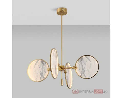 Люстра на штанге NEBULA B 4 лампы ImperiumLoft