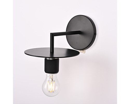 Бра RH Utilitaire Knurled Disk Shade Sconce Black