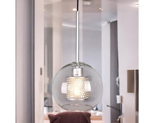 Подвесной светильник CATCH silver D20