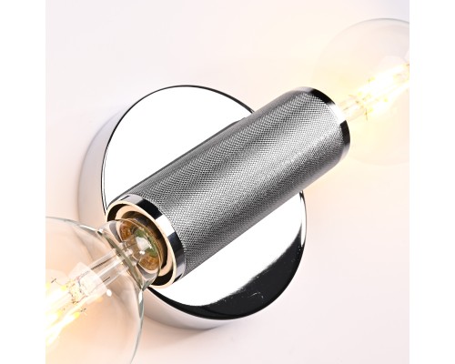 Бра RH Utilitaire Inline Sconce Silver