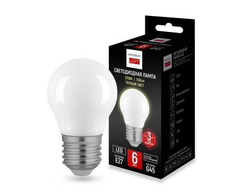 Светодиодная лампа E27 мощность 6W 2700K White от ImperiumLoft ImperiumLoft