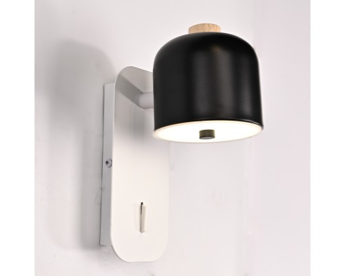Настенный светильник STILLE Черно-Белый