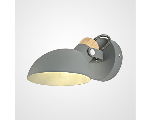 Настенное бра ONDER Grey ImperiumLoft