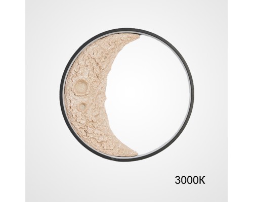 Настенный светильник COSMOS WANING ЛУНА D60 3000К ImperiumLoft