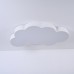Потолочный светильник CLOUD 90 Белый